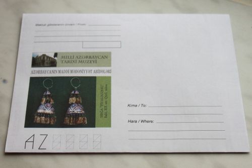 Envelop Cover Azerbaijan National History Museum Cover AzerMarka