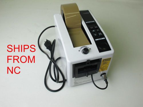 Electronic Automatic Pressure Sensitive Tape Dispenser - Ships FAST From NC