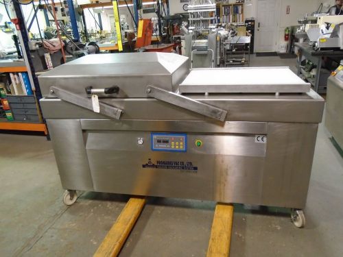 promarks vacuum packaging machine meat produce poultry butcher processing dc 800
