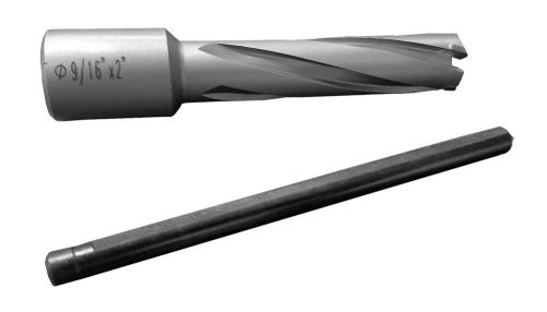 Revo 9/16 x 2 Tungsten Carbide (TCT) Annular Cutter with Pilot Pin