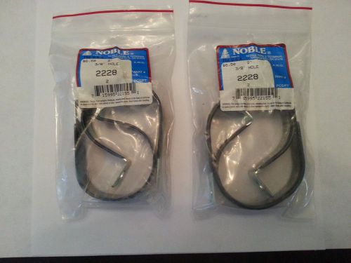 2228 NOBLE STEEL 2&#034; INSULATED CLAMP W/ 3/8&#034; MT HOLE 4 each USA NEW
