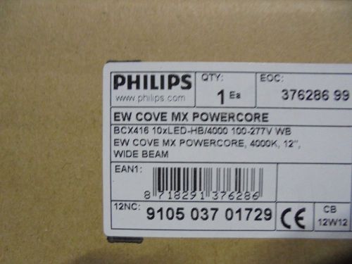 523-000050-20 - eW Cove MX Powercore, 12&#034;, 4000K, Wide Beam, UL/CE