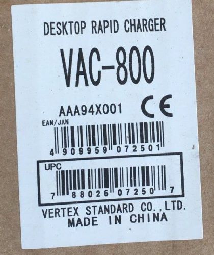 NEW VERTEX STANDARD YAESU VAC-800 RAPID BATTERY CHARGER + PA-23B ADAPTER