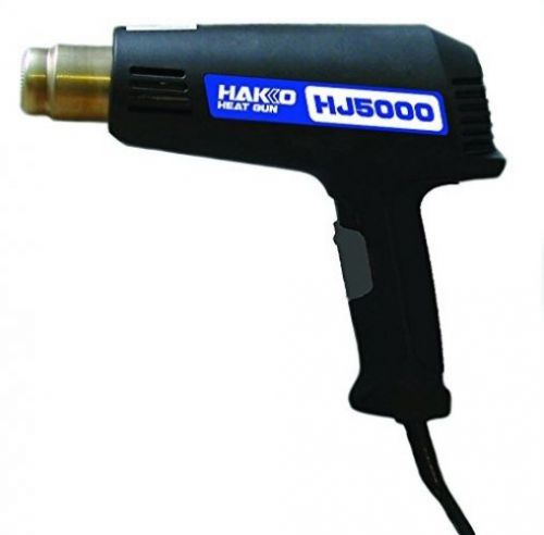 Hakko hj5000/p dual temperature heat gun, gold, 600 degrees f and 950 degrees f for sale