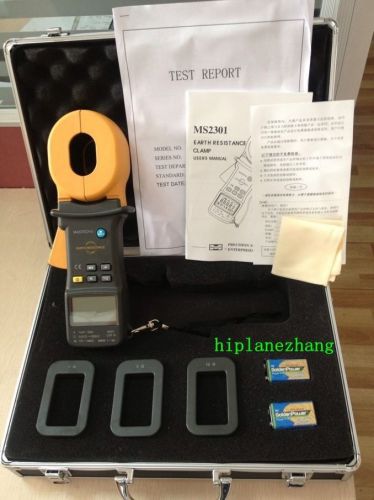 Hi-accuracy 0.01ohm clamp on ground earth resistance tester meter 1200ohm ms2301 for sale