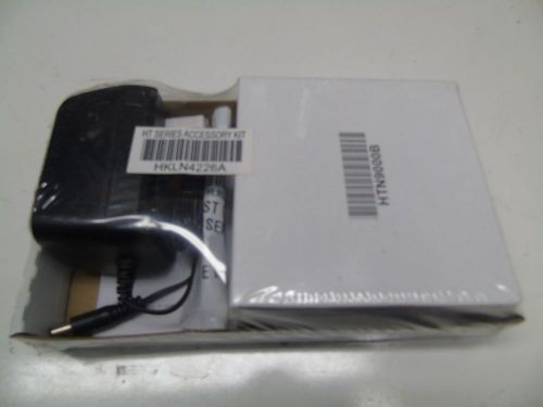 Motorola HT750 HT1250 Desktop Charger HKLN4226A with Dust Cover NEW IN THE BOX