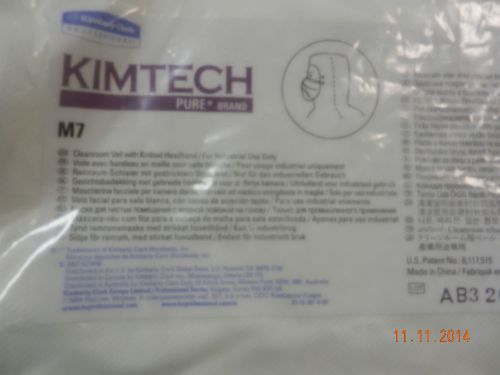Kimberly Clark Cleanroom Veil with headband New 50pcs