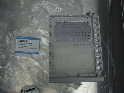 Agilent Tray for autosampler 2 well plates and 10 x 2 mL vials G2258-60011 NICE