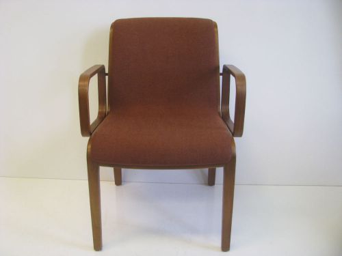 Knoll  Bentwood Mid-Century Modern Arm Chair  Vintage