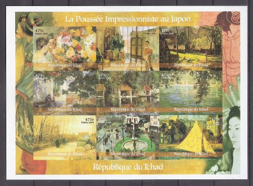 &#034;Impressionist painters&#034;   Imperf. sheet of  9 stamps  MNH