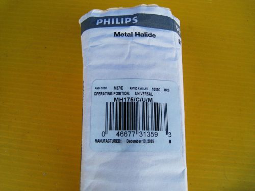 PROJECTOR LAMP/BULB - Philips - 175W Metal Halide E39 E