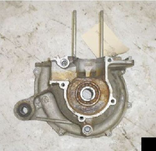 87 Suzuki LT 80 ATV Right Engine Crank Case