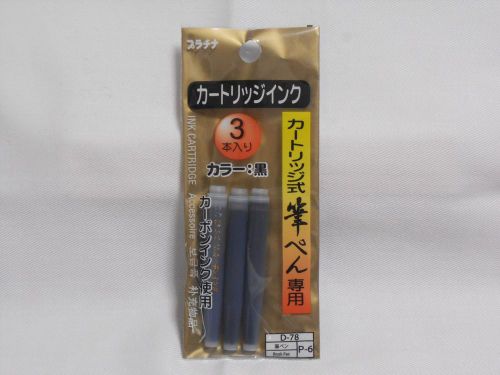 INK CARTRIDGE for BRUSH PEN from JAPAN FREE SHIPPING !