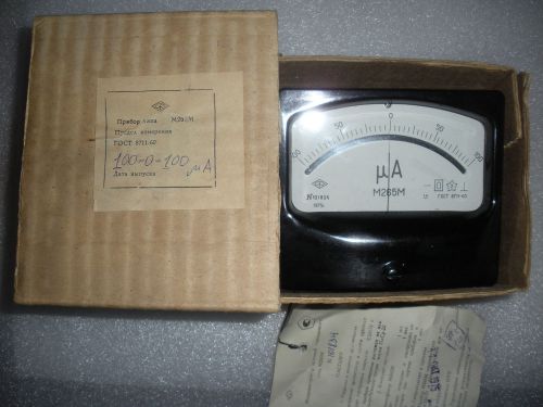 DC 100-0-100uA Analog Current Panel Meter Professional Device USSR TESTED 1Pcs.