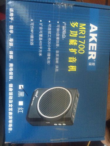 Aker MR1700 Waistband Portable Loud Voice Booster Amplifier Speaker for MP3