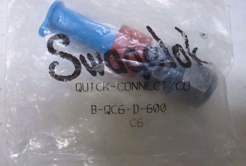 Swagelok Brass Tube Fitting Quick Connect Stem w/ Valve 0.5 Cv, 3/8 in