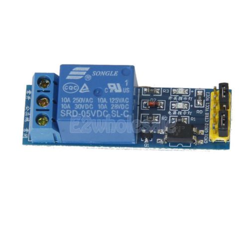 5V 1-Channel Relay Module Coupling Opto-isolator Low Trigger NO/NC MCU Arduino