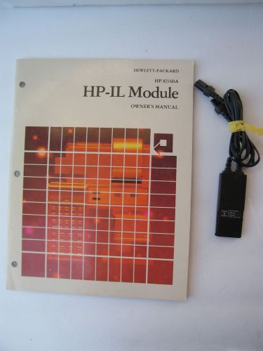 HP-IL Module  HP 82160A for HP 41C/CV/CX Calculators