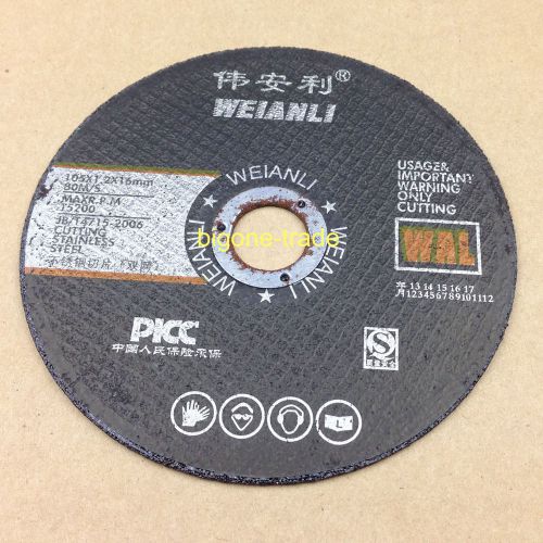 2Pcs Cut-off Wheels for Fiber-reinforced thin cutting disc