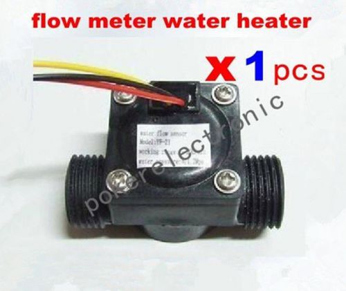 1pcx SIBO-flow sensor flow meter water heater dispenser