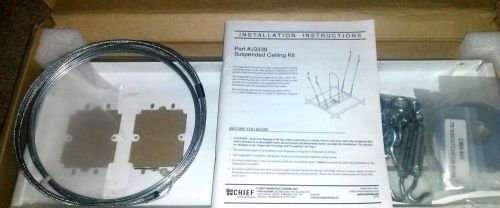 CHIEF PROJECTOR SUSPENDED CEILING KIT, PART# J3339 for dell