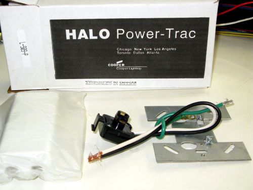 Halo L909P Floating Canopy &amp; Connector, White