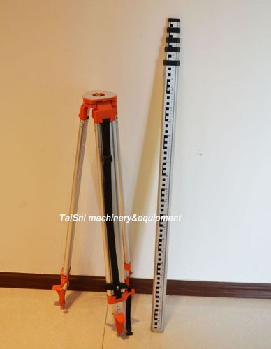 UPDATED 1.65M Aluminum Tripod+5M Staff For Rotary Laser Level A