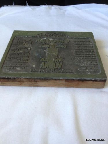 Vintage Printing Press Plate Imported From England Cavendish Vodka Advertisement