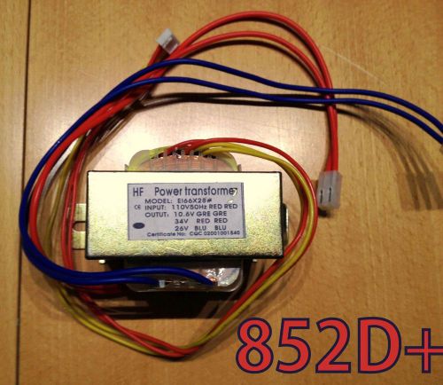 REPLACEMENT Main Transformer for Soldering 2 in 1 Stations 852D+