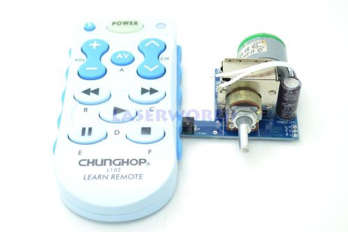 Infrared remote control volume control board for sale