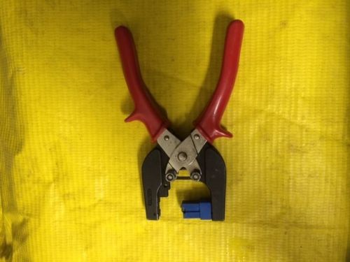 GMP D Insertion Cutting Tool with Cutter Assembly NIB