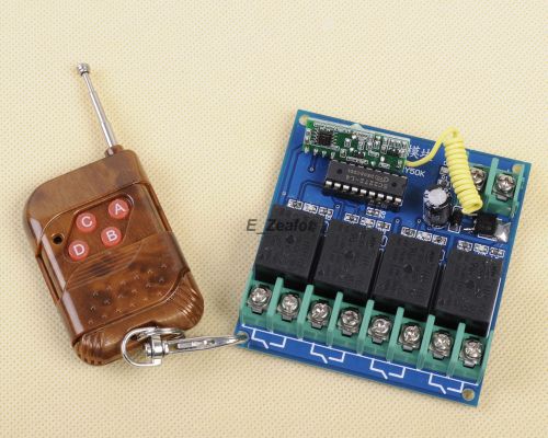 Non-locking Type 12V 4 Channel Wireless Remote controller Kit for Arduino