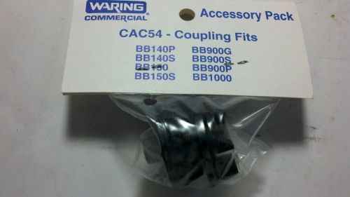 Waring commercial CAC54 COUPLER 2 PACK FITS BB 140P/S 150/S 900G/S/P 1000