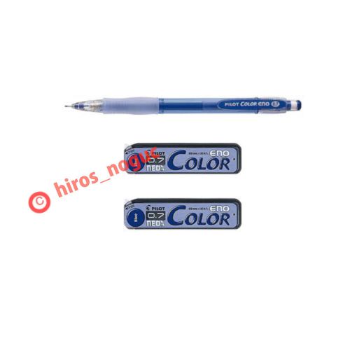 Pilot Color Eno 0.7mm Mechanical Pencil,1Pen &amp; Neox Pencil Lead 2 pcs, Blue