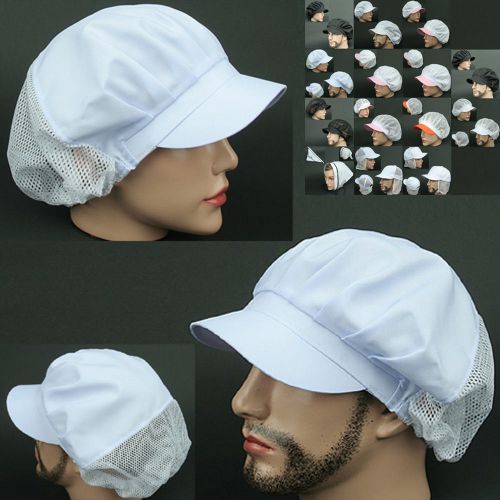 COOK half Mesh WHITE chef catering baker Kitchen food factory service worker Hat