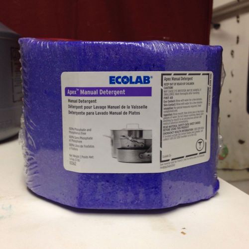 Fresh &amp; Sealed. Ecolab #10362 Apex Manual Detergent. Solid 3lb. Block. (Purple).