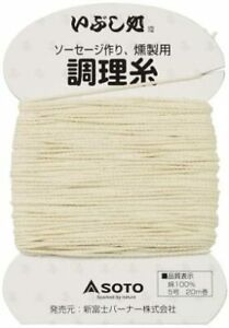 SOTO Ibushi-dokoro Cooking thread 20m roll ST-143
