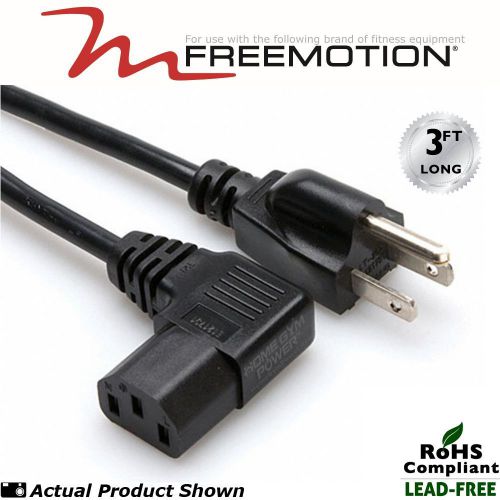 Freemotion treadmill short run 3&#039; long premium power cord (w/90° angle) for sale