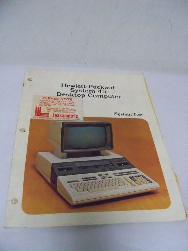 Hewlett packard system 45 desktop computer system test manual(t2-41) for sale