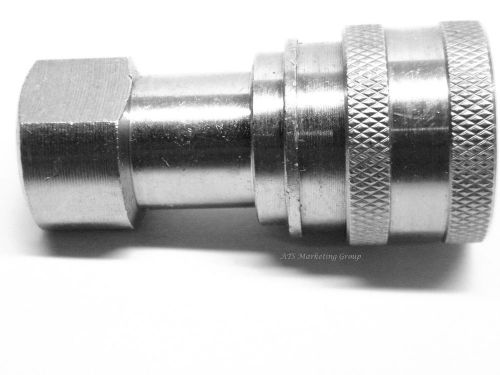Carpet cleaning 1/4&#034; stainless steel socket qd for sale