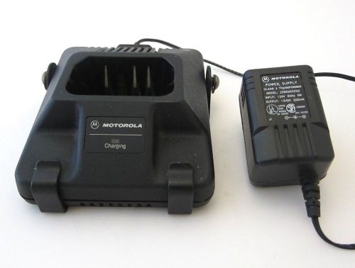 Oem motorola htn9702a standard charger base &amp; power supply 10 hours for sale