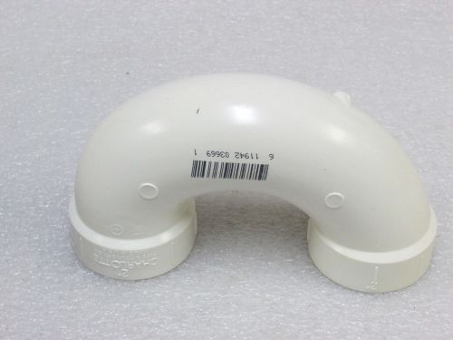 New charlotte pipe &amp; foundry 2&#034;  pvc  p - trap ( case of 20 ) # 706x for sale