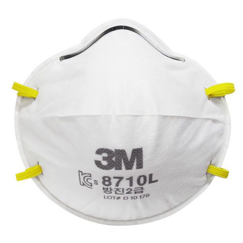 3M Authentic 3M Mask 30p Haze Masks Dust and Mist Respirator