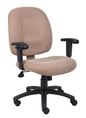 B495 BOSS CHESTNUT FABRIC COMPUTER/OFFICE TASK CHAIR WITH ADJUSTABLE ARMS