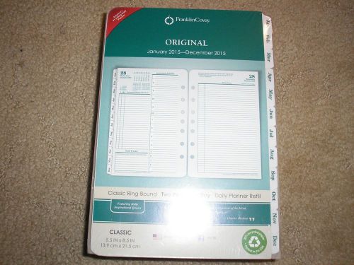 NEW 2015 FRANKLIN PLANNER REFILL 2 PAGES PER DAY CLASSIC SIZE 35419-15 833836