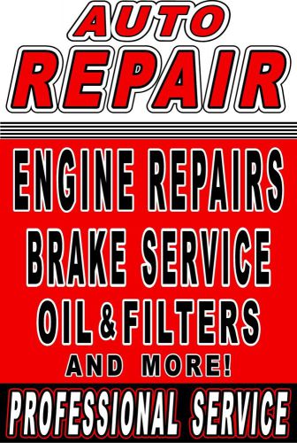 Advertising Business Poster Sign 24&#034;X36&#034; Auto Repair Service -engine repairs oil