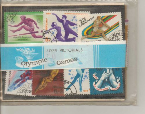 1980 Olympic Games Moscow 50 stamps USSR PICTORIALS sealed SET