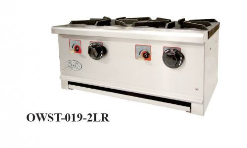 Stainless Steel Double Pot Stove OWST-019-2RL