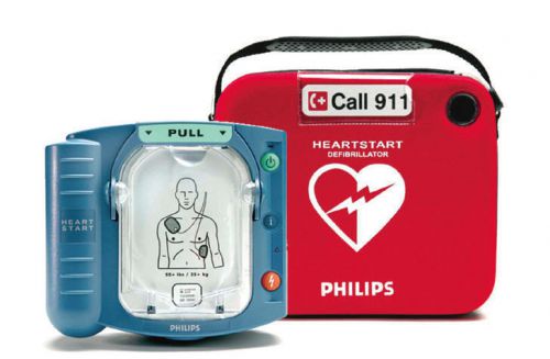 Philips heartstart onsite defibrillator m5066a with case &amp; accessories for sale