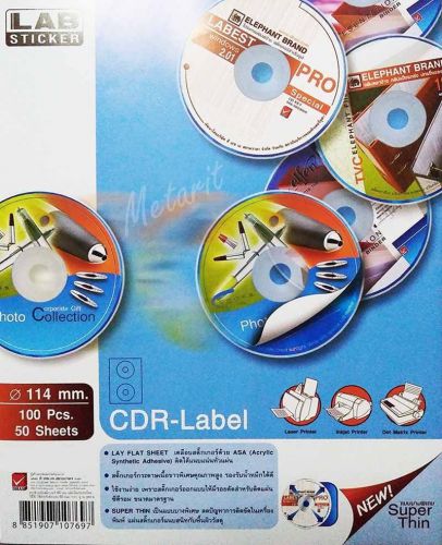 20 pcs. CD Stickers For Laser Inkjet Copier White Diecut Disc 10 Sheets Document